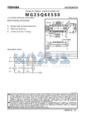 MG25Q6ES50 datasheet - N CHANNEL IGBT (HIGH POWER SWITCHING, MOTOR CONTROL APPLICATIONS)