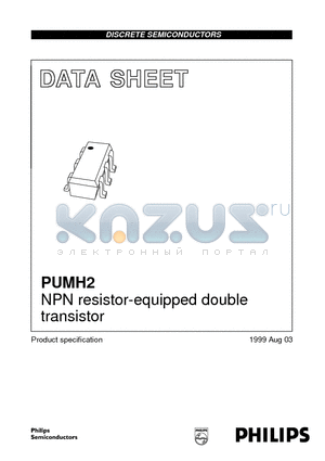 PUMH2 datasheet - NPN resistor-equipped double transistor