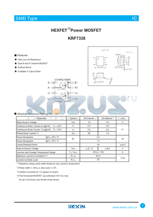 KRF7338 datasheet - HEXFET Power MOSFET