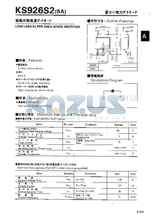 KS926S2 datasheet - LOW LOSS SUPER HIGH SPEED RECTIFIER