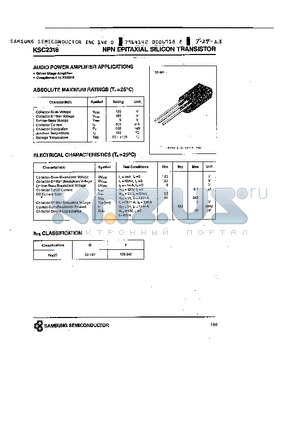 KSC2316 datasheet - NPN (AUDIO POWER AMPLIFIER APPLICATIONS)