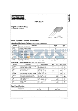 KSC3074 datasheet - High Power Switching