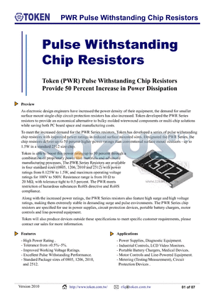 PWR06GTRC1W1000N datasheet - PWR Pulse Withstanding Chip Resistors