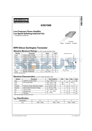 KSD1589_03 datasheet - Low Frequency Power Amplifier Low Speed Switching Industrial Use