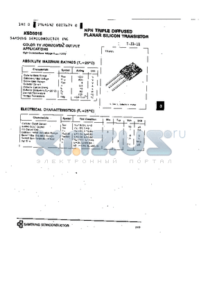 KSD5015 datasheet - NPN(COLOR TV HORIZONTAL OUTPUT APPLICATIONS)