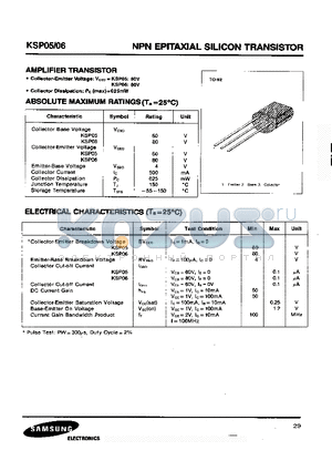 KSP05 datasheet - NPN EPITAXIAL SILICON TRANSISTOR