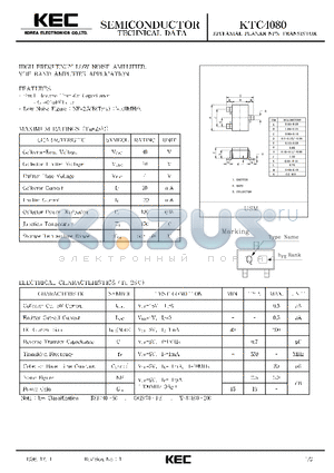 KTC4080 datasheet - EPITAXIAL PLANAR NPN TRANSISTOR (HIGH FREQUENCY LOW NOISE AMPLIFIER, VHF BAND AMPLIFIER)