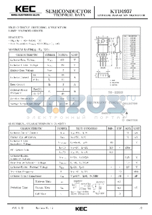 KTD1937 datasheet - EPITAXIAL PLANAR NPN TRANSISTOR (HIGH CURRENT SWITCHING, LAMP SOLENOID)