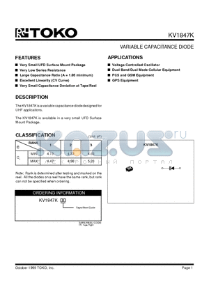 KV1847KTR datasheet - VARIABLE CAPACITANCE DIODE