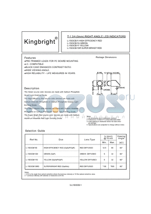 L-1503CB datasheet - T-1 3/4 (5mm) RIGHT ANGLE LED INDICATORS