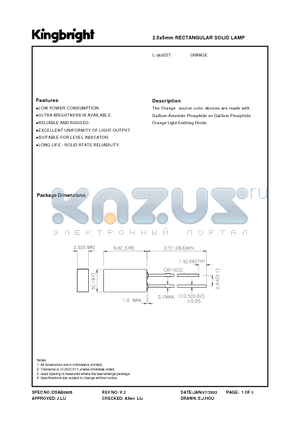 L-383EDT datasheet - 2.5x5mm RECTANGULAR SOLID LAMP