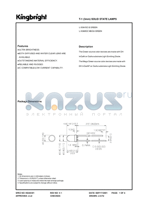 L-934MGC datasheet - T-1 (3mm) SOLID TATE LAMPS