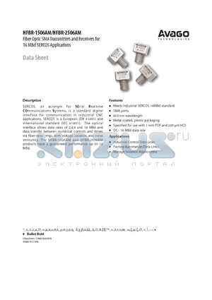 HFBR-2506AM datasheet - Fiber Optic SMA Transmitters and Receivers for 16 MBd SERCOS Applications