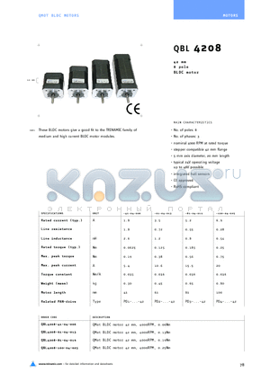 QBL4208-100-04-025 datasheet - 42mm 8pole BLDC motor