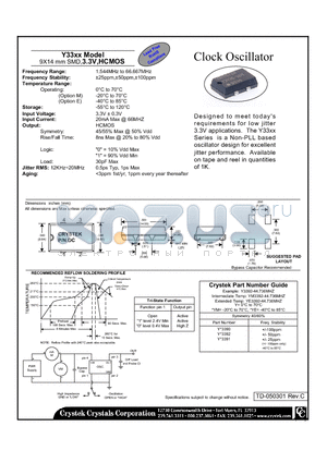 Y3392 datasheet - Clock Oscillator