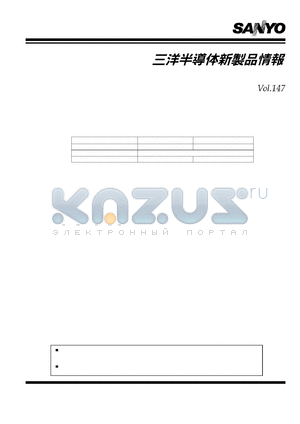 LA76930 datasheet - LA76930