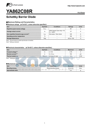 YA862C08R datasheet - Schottky Barrier Diode