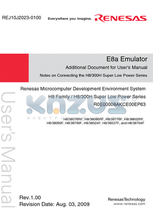 R0E00008AKCE00EP63 datasheet - Microcomputer Development Environment System