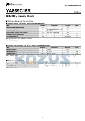 YA869C15R datasheet - Schottky Barrier Diode