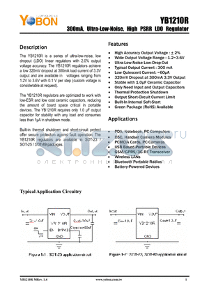 YB1210R datasheet - 300mA, Ultra-Low-Noise, High PSRR LDO Regulator
