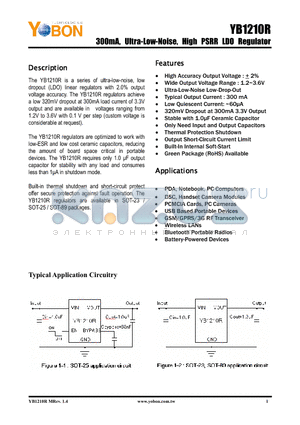 YB1210ST23R130 datasheet - 300mA, Ultra-Low-Noise, High PSRR LDO Regulator