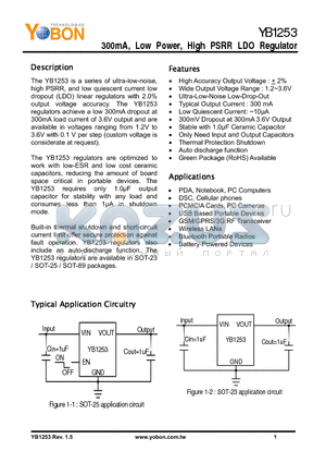 YB1253 datasheet - 300mA, Low Power, High PSRR LDO Regulator