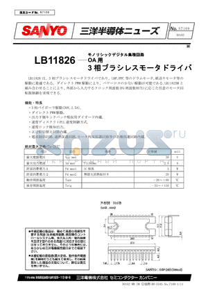 LB11826 datasheet - LB11826