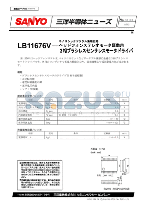 LB11676V datasheet - MOTOR DRIVER