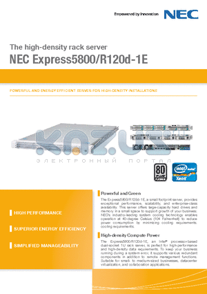 R120D-1E datasheet - The high-density rack server NEC Express5800/R120d-1E