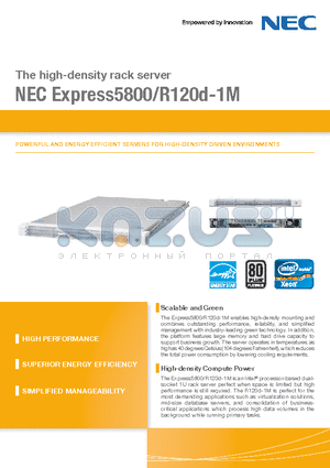 R120D-1M datasheet - The high-density rack server NEC Express5800/R120d-1M