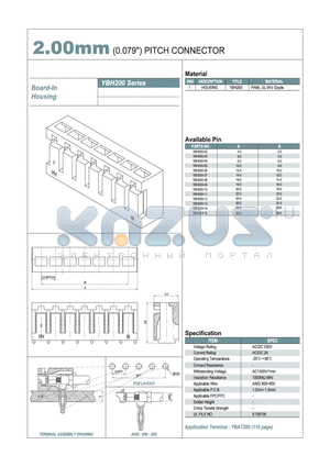 YBH200 datasheet - 2.00mm PITCH CONNECTOR