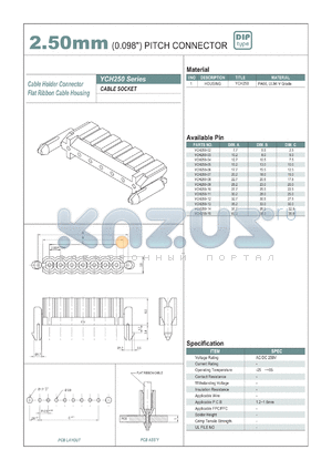 YCH250 datasheet - 2.50mm PITCH CONNECTOR