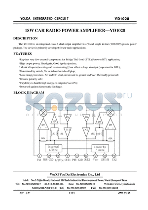 YD1028 datasheet - 18W CAR RADIO POWER AMPLIFIER