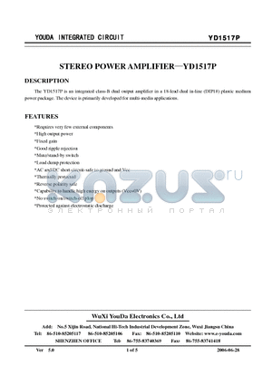 YD1517P datasheet - STEREO POWER AMPLIFIER