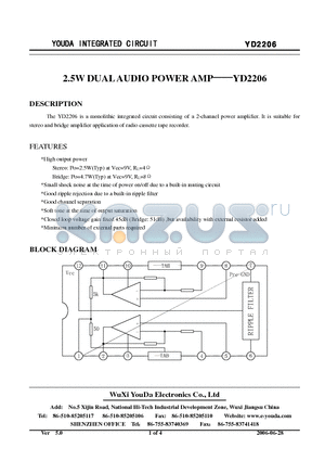 YD2206 datasheet - 2.5W DUAL AUDIO POWER AMP