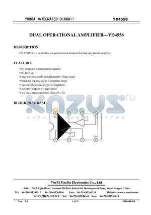 YD4558 datasheet - DUAL OPERATIONAL AMPLIFIER