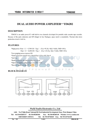 YD6282 datasheet - DUAL AUDIO POWER AMPLIFIER