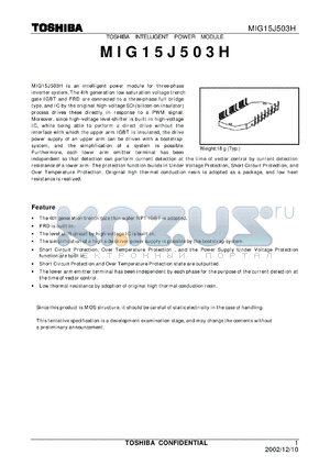 MIG15J503H datasheet - TOSHIBA INTELLIGENT POWER MODULE