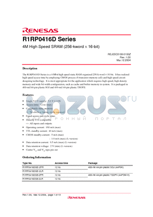 R1RP0416DGE-2LR datasheet - 4M High Speed SRAM (256-kword X 16-bit)