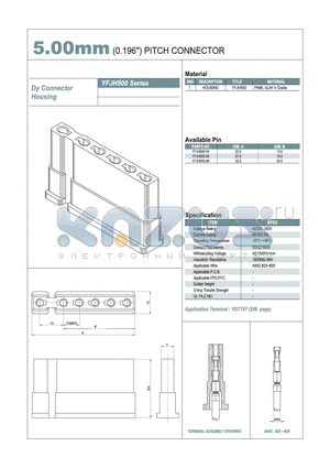 YFJH500 datasheet - 5.00mm PITCH CONNECTOR