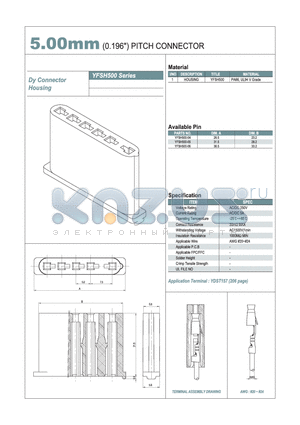 YFSH500 datasheet - 5.00mm PITCH CONNECTOR