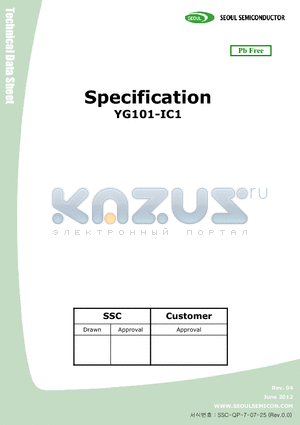 YG101-IC1_12 datasheet - Surface-mounted chip LED device