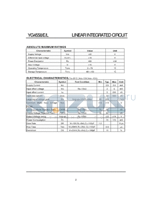 YG4558E datasheet - DUAL OPERATIONAL AMPLIFIER