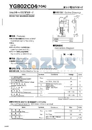 YG802C04 datasheet - SCHOTTKY BARRIER DIODE