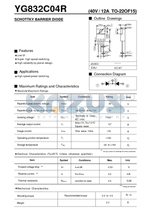 YG832C04R datasheet - SCHOTTKY BARRIER DIODE