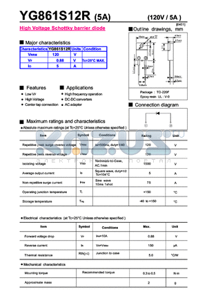 YG861S12R datasheet - High Voltage Schottky barrier diode
