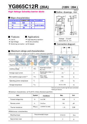 YG865C12R datasheet - High Voltage Schottky barrier diode