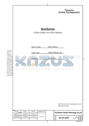 YG912S6R datasheet - LOW LOSS SUPER HIGH SPEED RECTIFIER