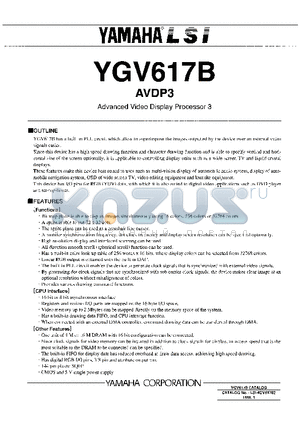 YGV617B datasheet - ADVANCED VIDEO DISPLAY PROCESSOR