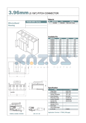 YH396-02V datasheet - 3.96mm PITCH CONNECTOR